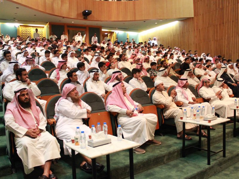 أنجز جامعة الملك عبدالعزيز الدخول الموحد في المملكة