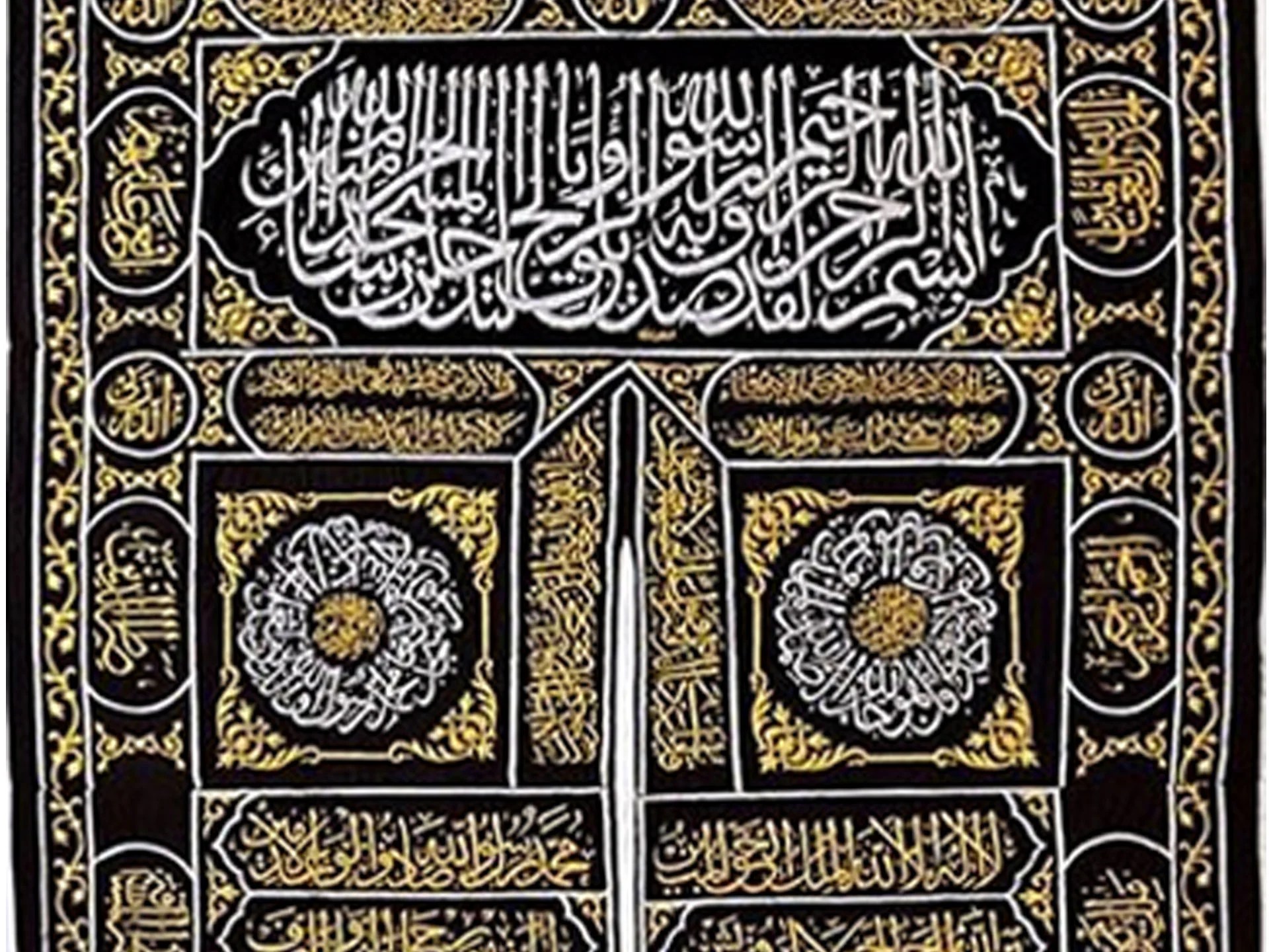 ارتباطا ارتبط وثيقا الفن الاسلامي بالدين حل درس