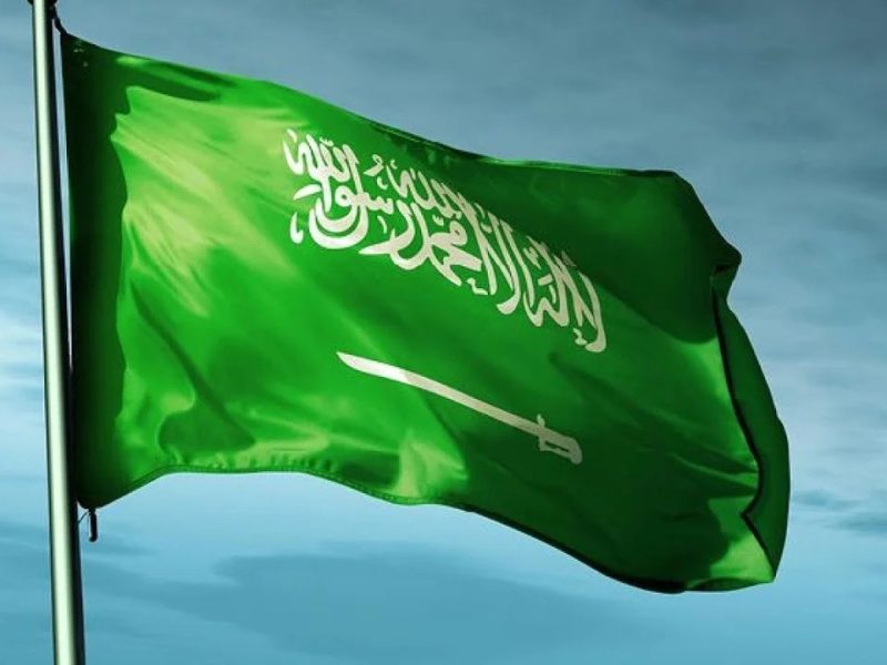 السعودية تسجيل مقيم قدوم رابط تسجيل